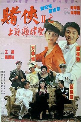 亚洲天堂资源网